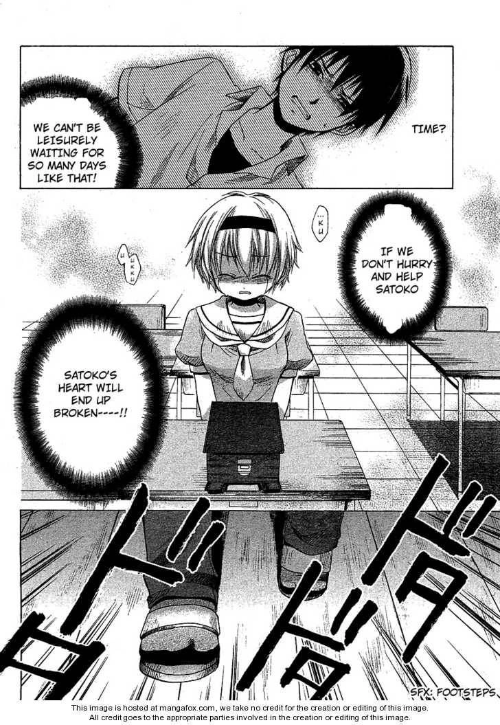 Higurashi no Naku Koro ni ~ Minagoroshi Chapter 10 37